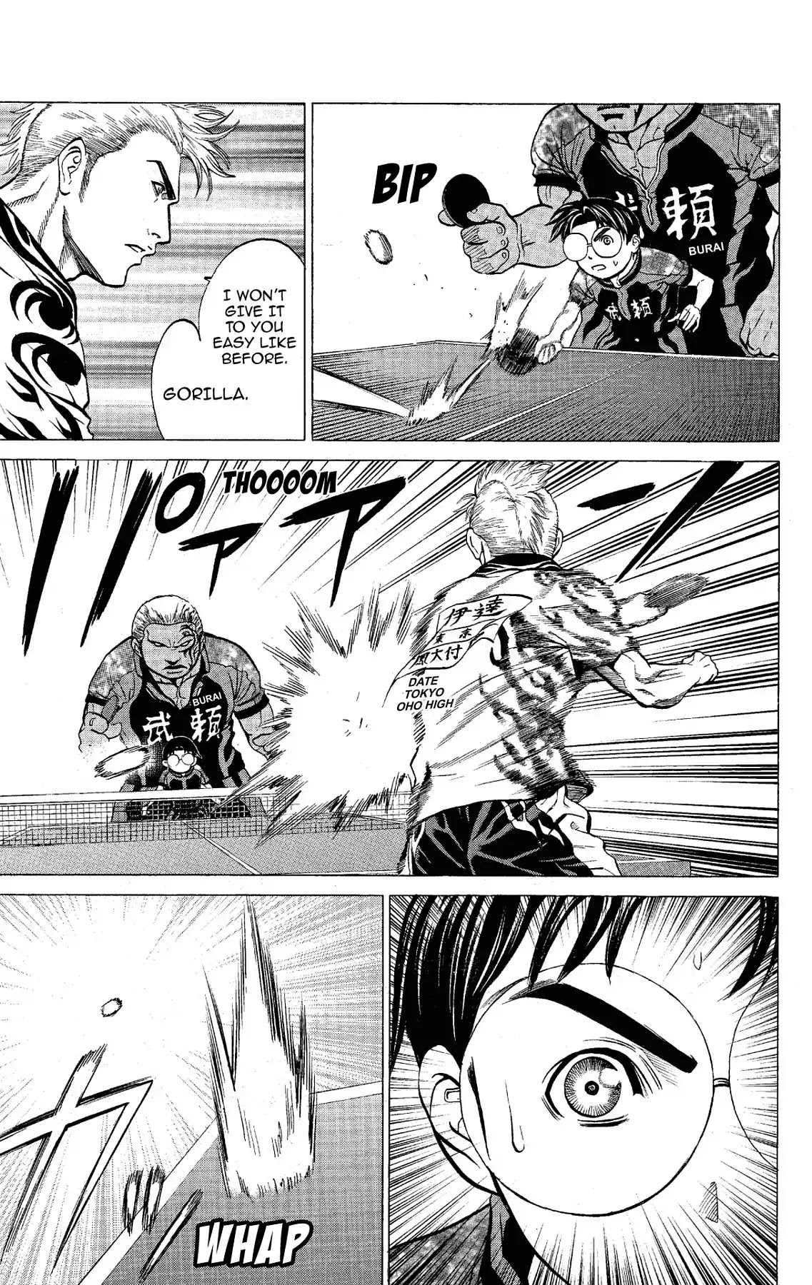 Takkyuu Dash!! - Chapter 52: Vol.14 Dash #52: Tabori S Fight