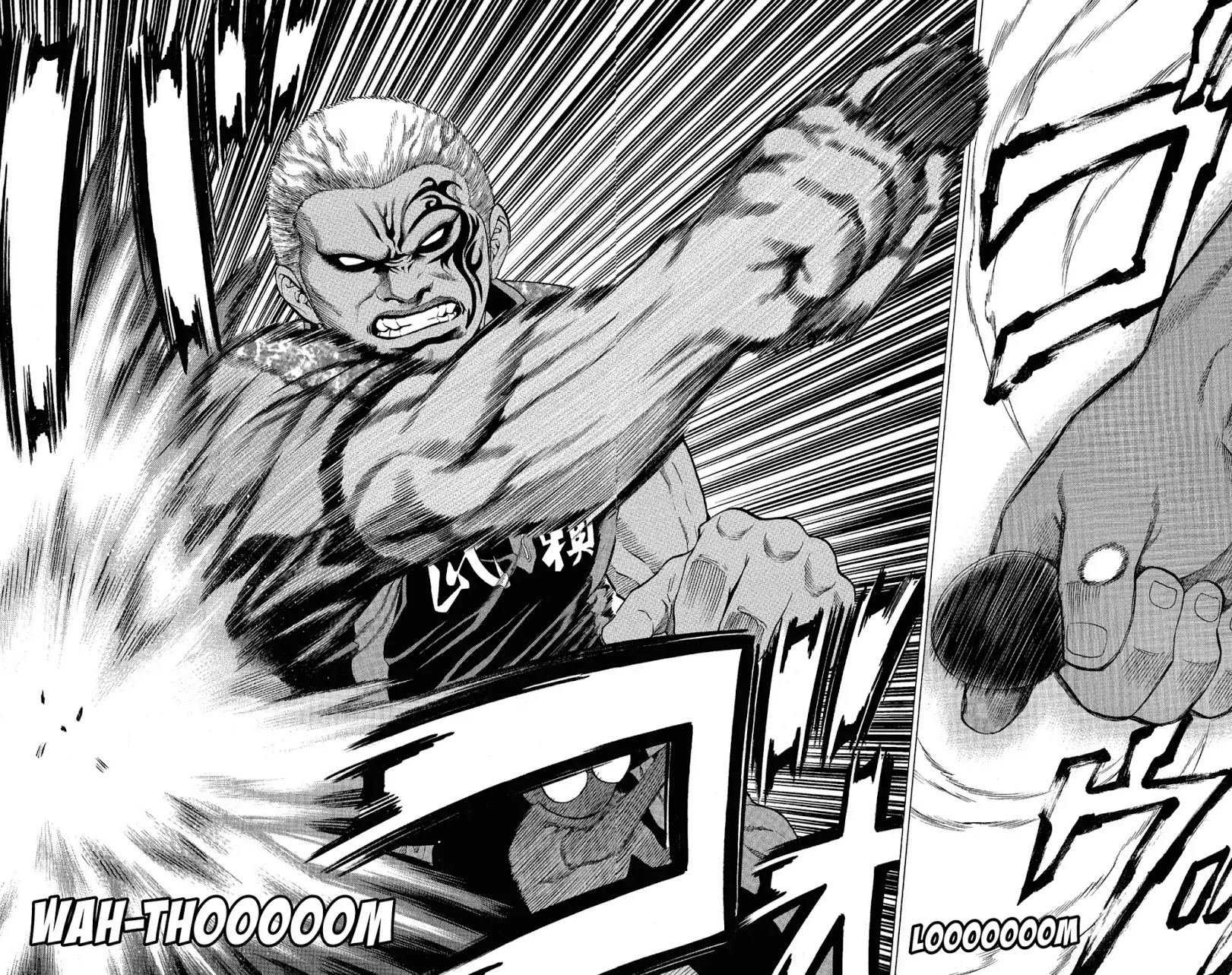 Takkyuu Dash!! - Chapter 52: Vol.14 Dash #52: Tabori S Fight