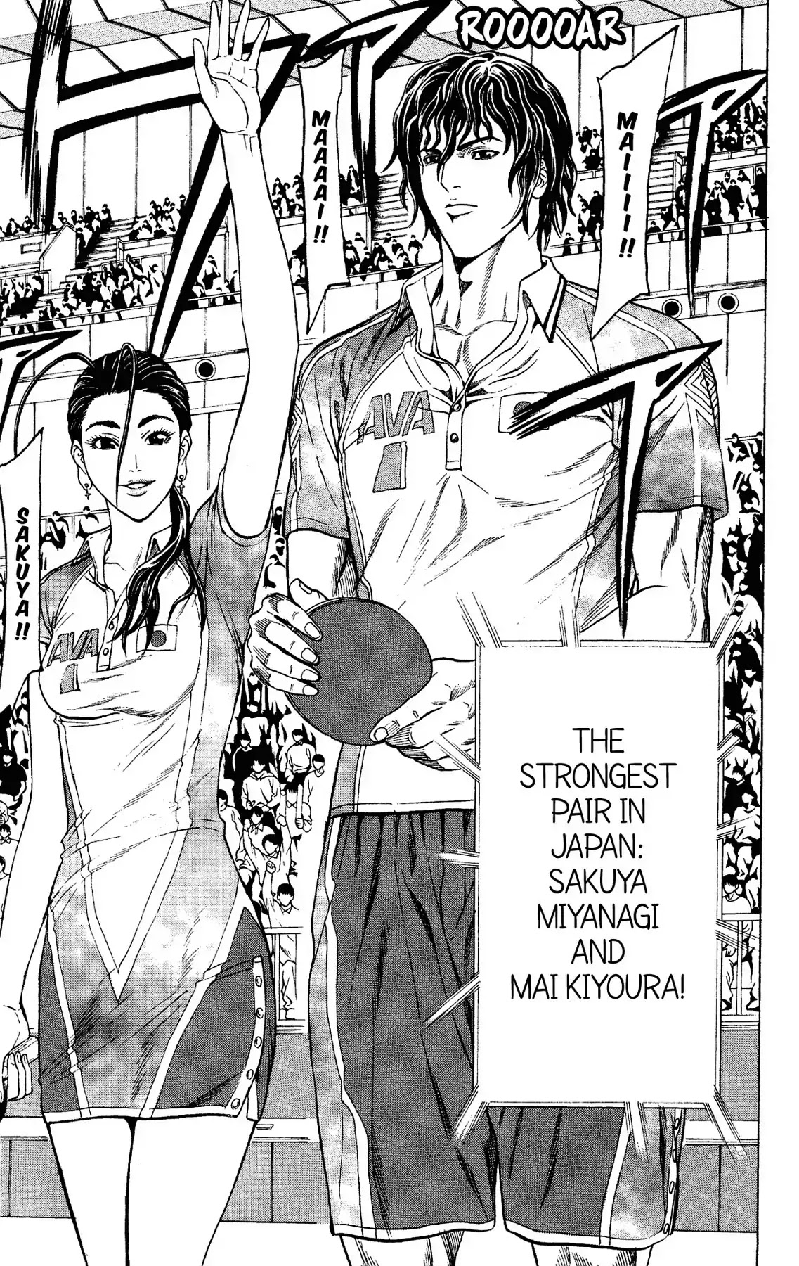 Takkyuu Dash!! - Vol.15 Last Dash: We Love Ping Pong!! [End]