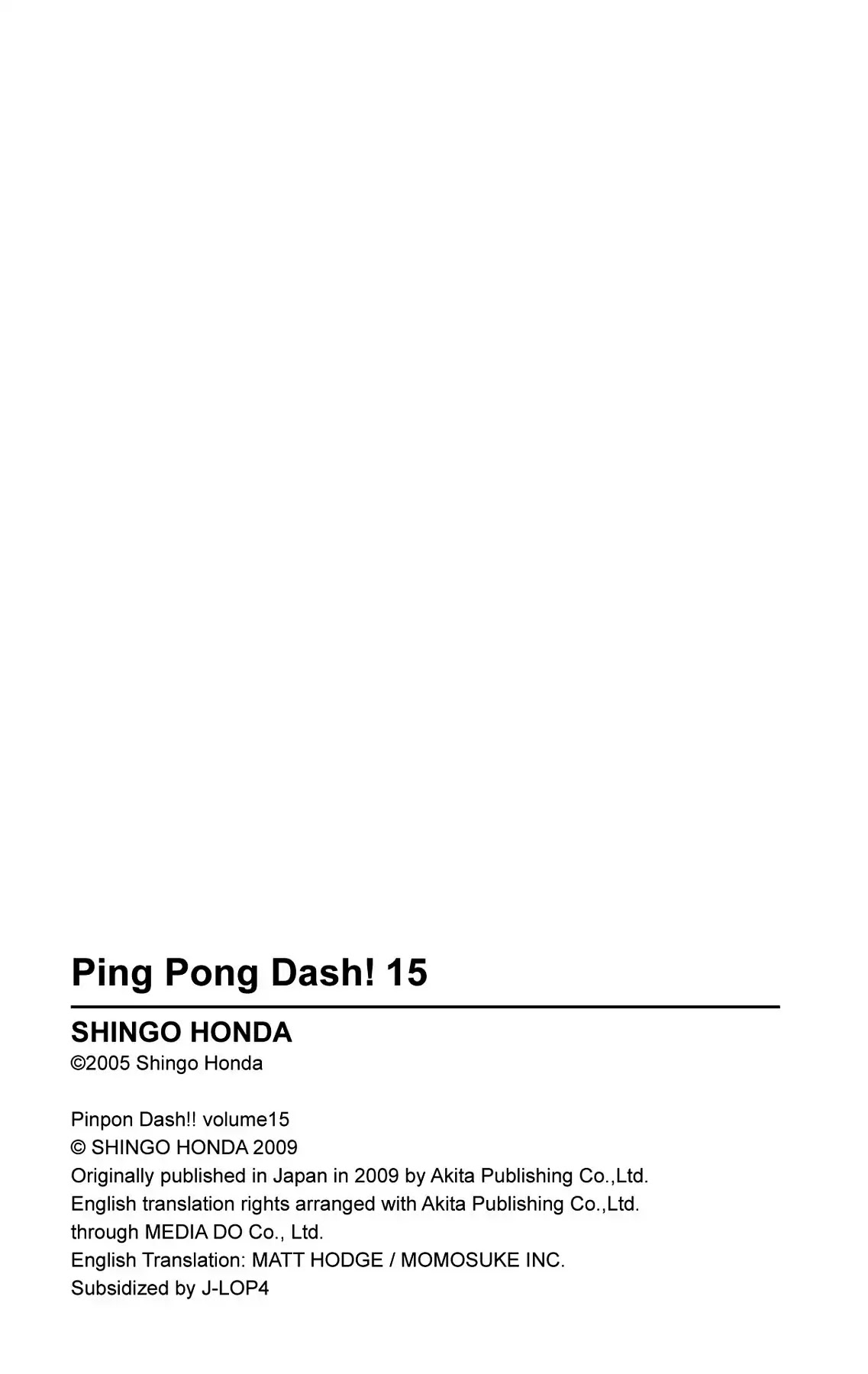 Takkyuu Dash!! - Vol.15 Last Dash: We Love Ping Pong!! [End]