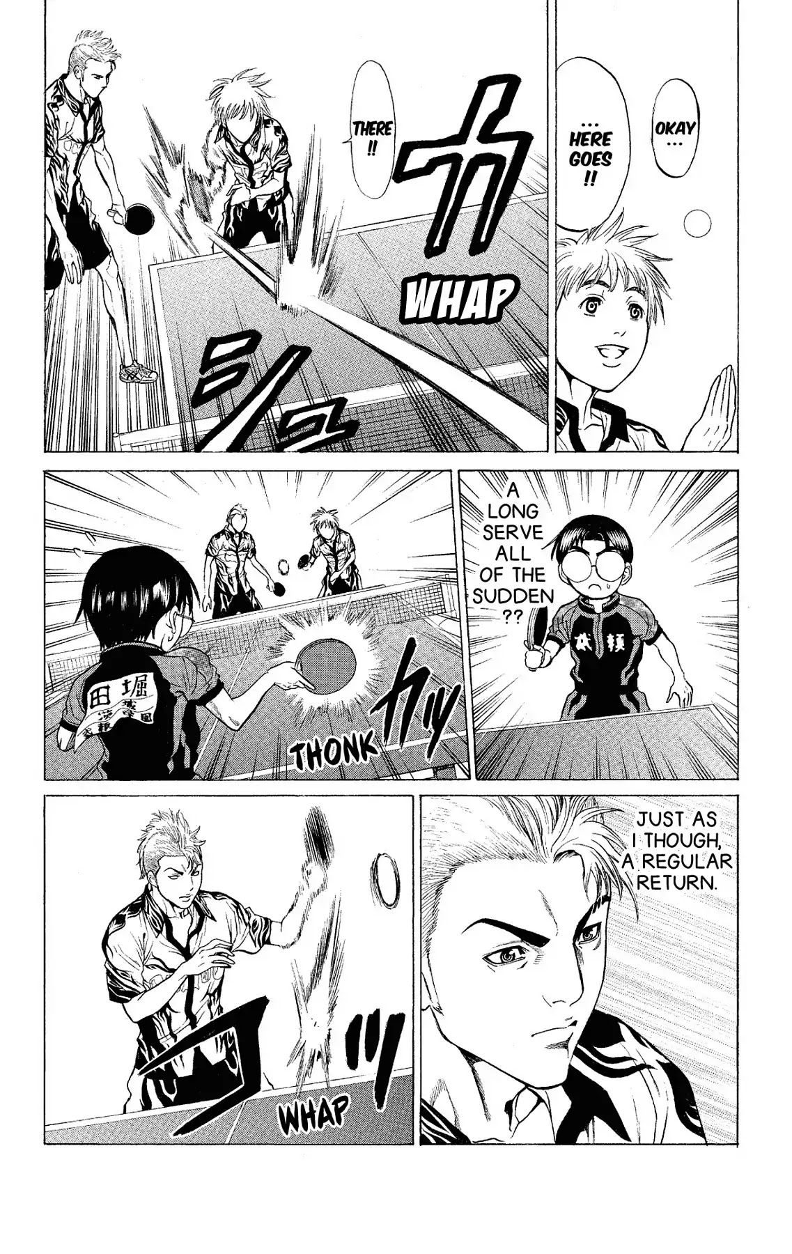 Takkyuu Dash!! - Chapter 51: Vol.13 Dash #51: Oho-Style Ping-Pong