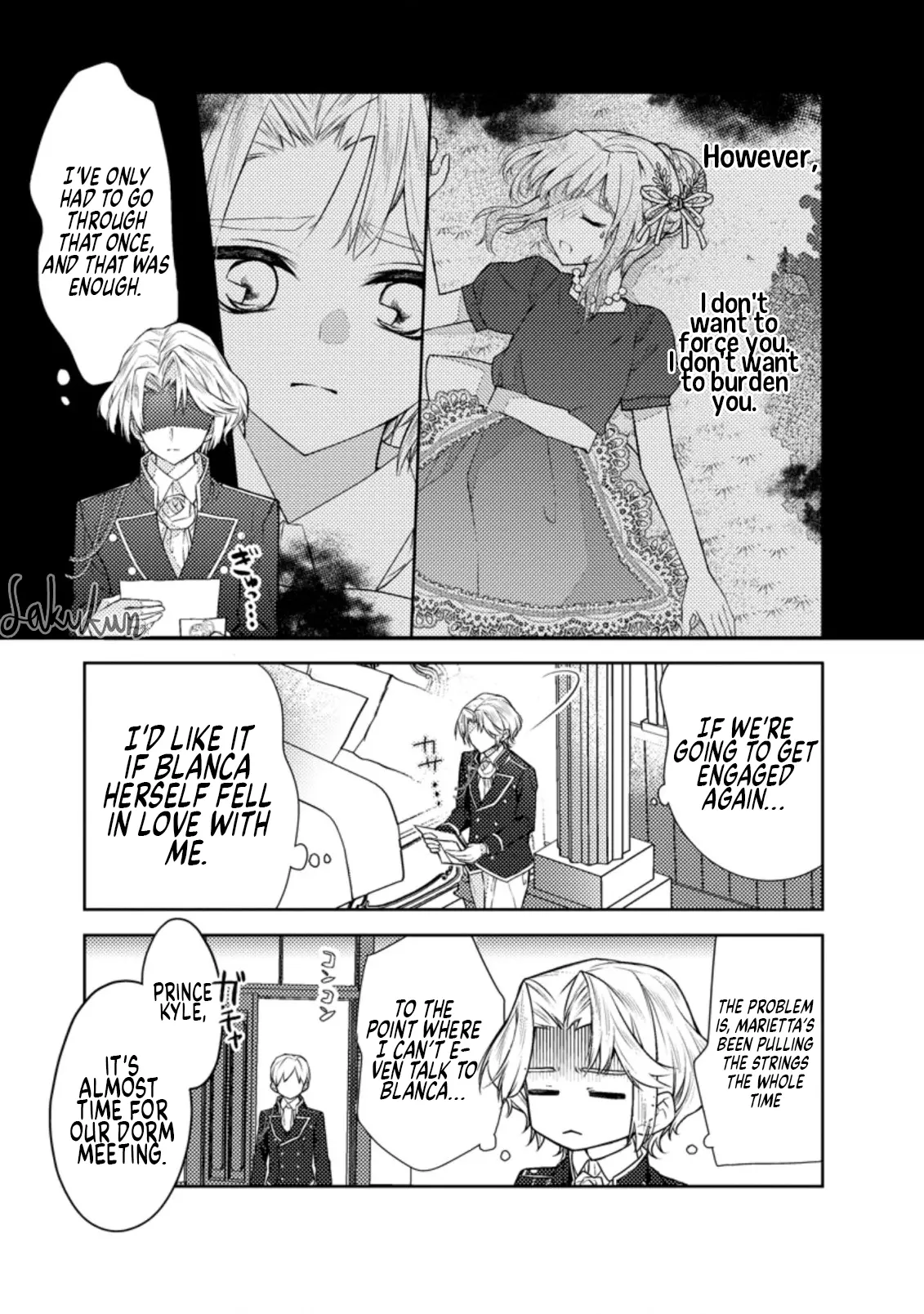 Serious Villainess! - Chapter 7