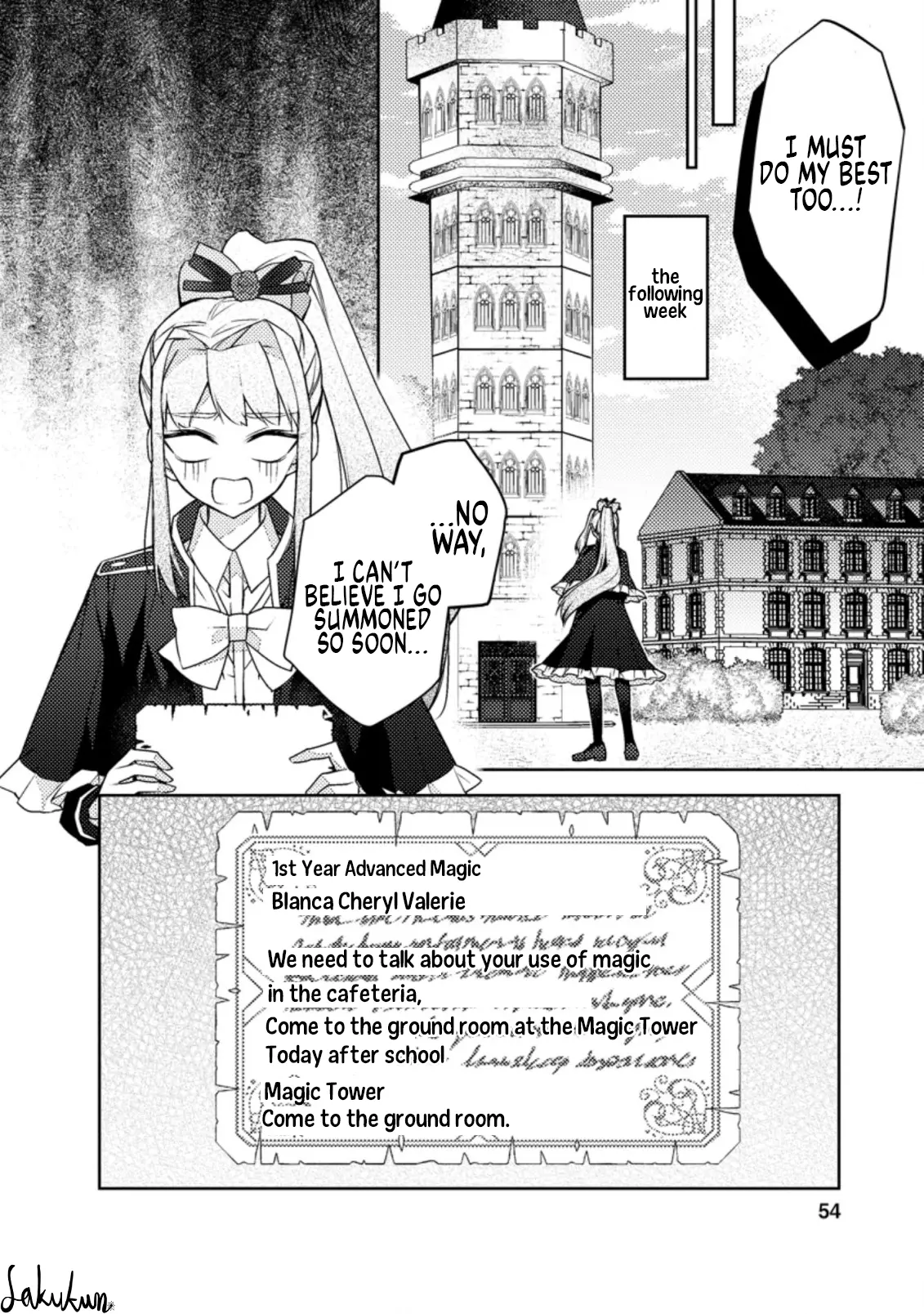 Serious Villainess! - Chapter 7