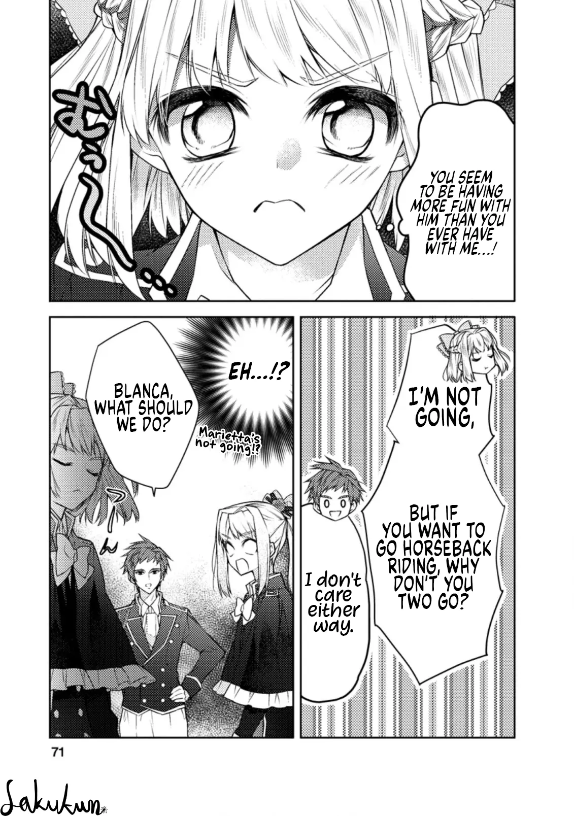 Serious Villainess! - Chapter 8