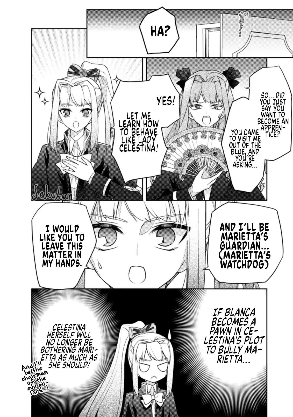 Serious Villainess! - Chapter 8