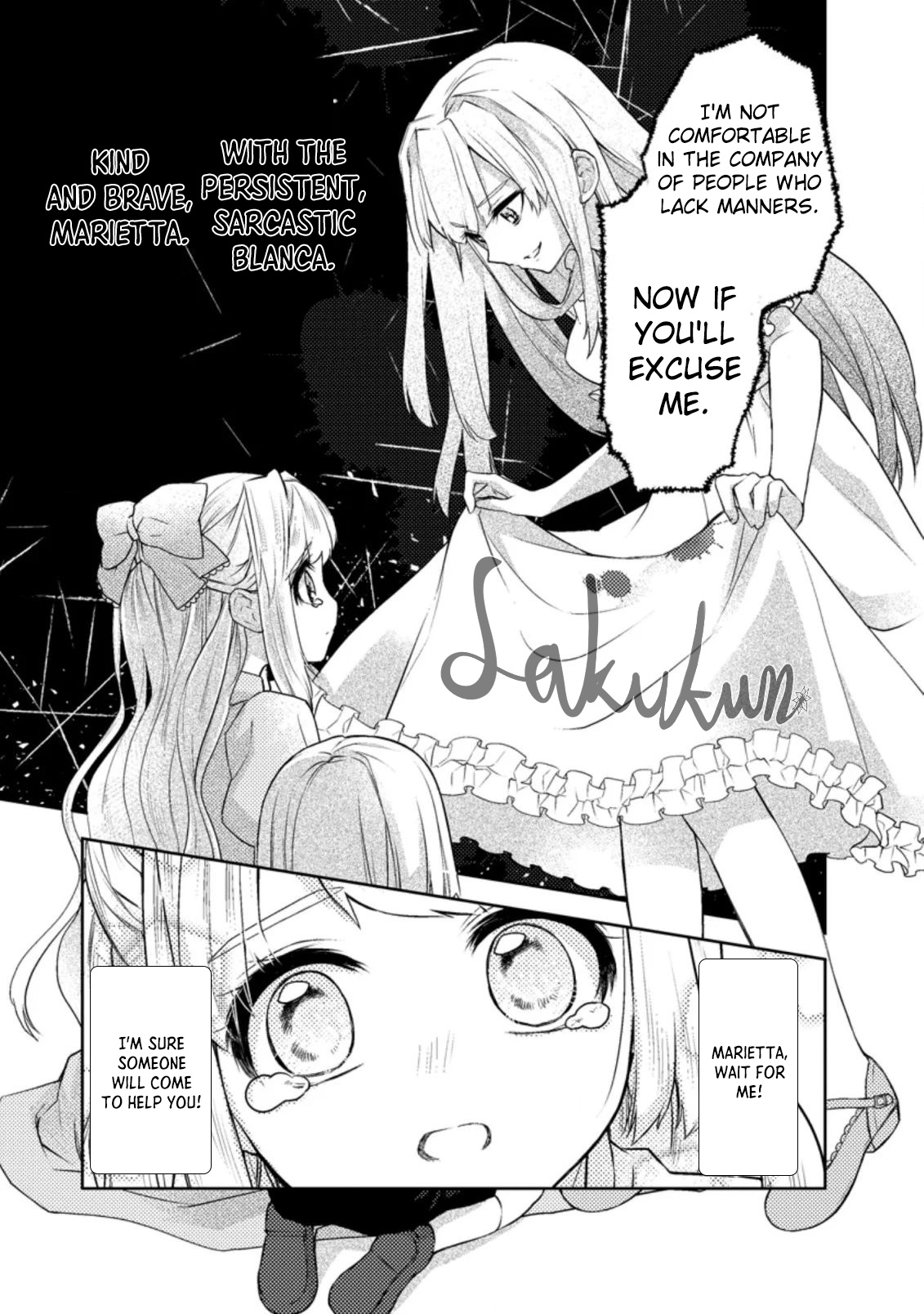 Serious Villainess! - Chapter 1