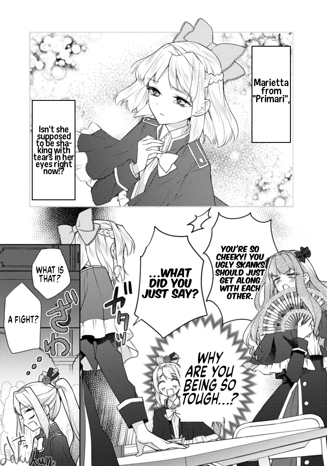 Serious Villainess! - Vol.2 Chapter 6