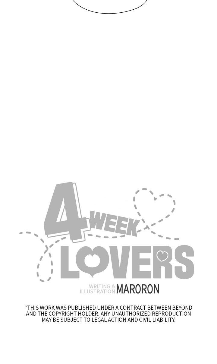 4 Week Lovers - Chapter Sp