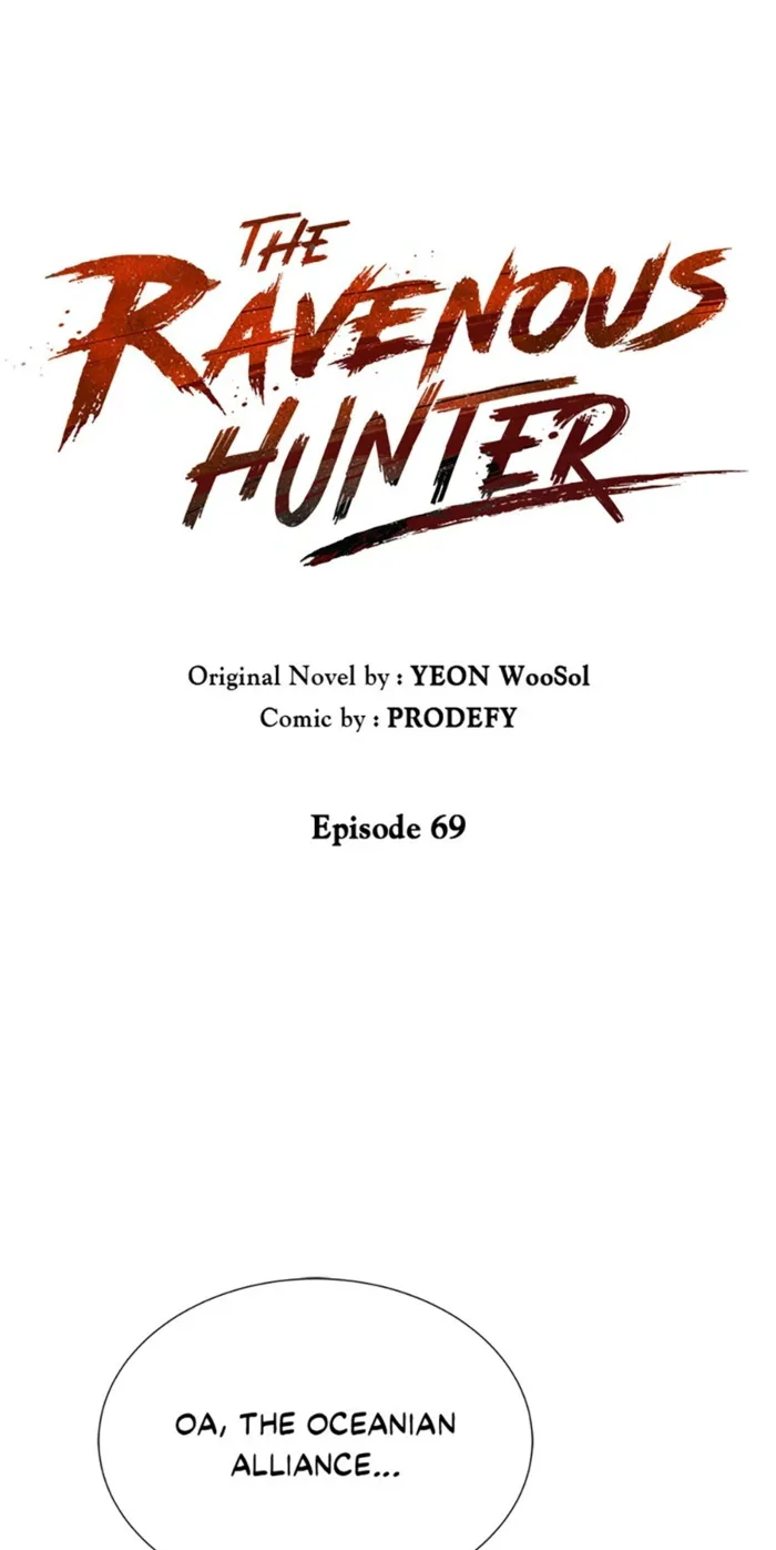 Carnivorous Hunter - Chapter 69