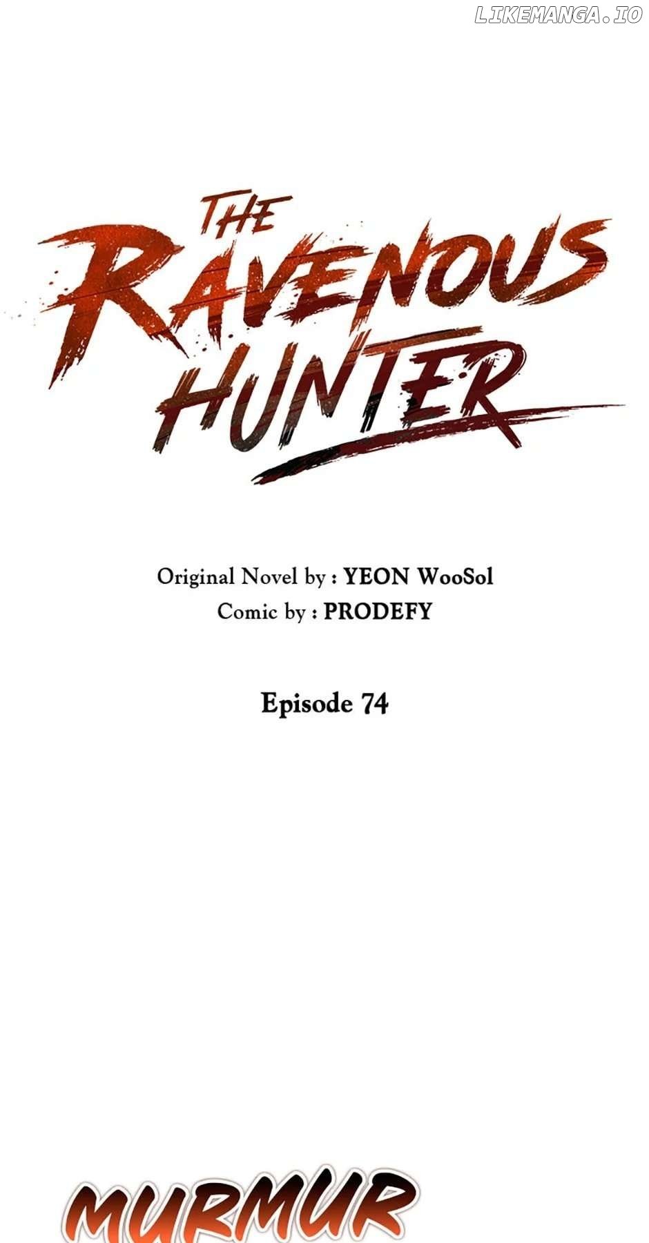 Carnivorous Hunter - Chapter 74