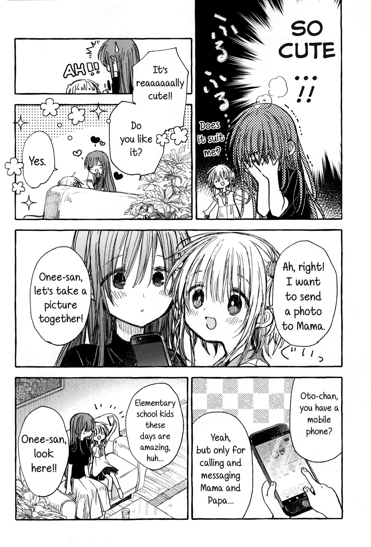 Kinjo No Yasashii Onee-San - Vol.0 Chapter 3