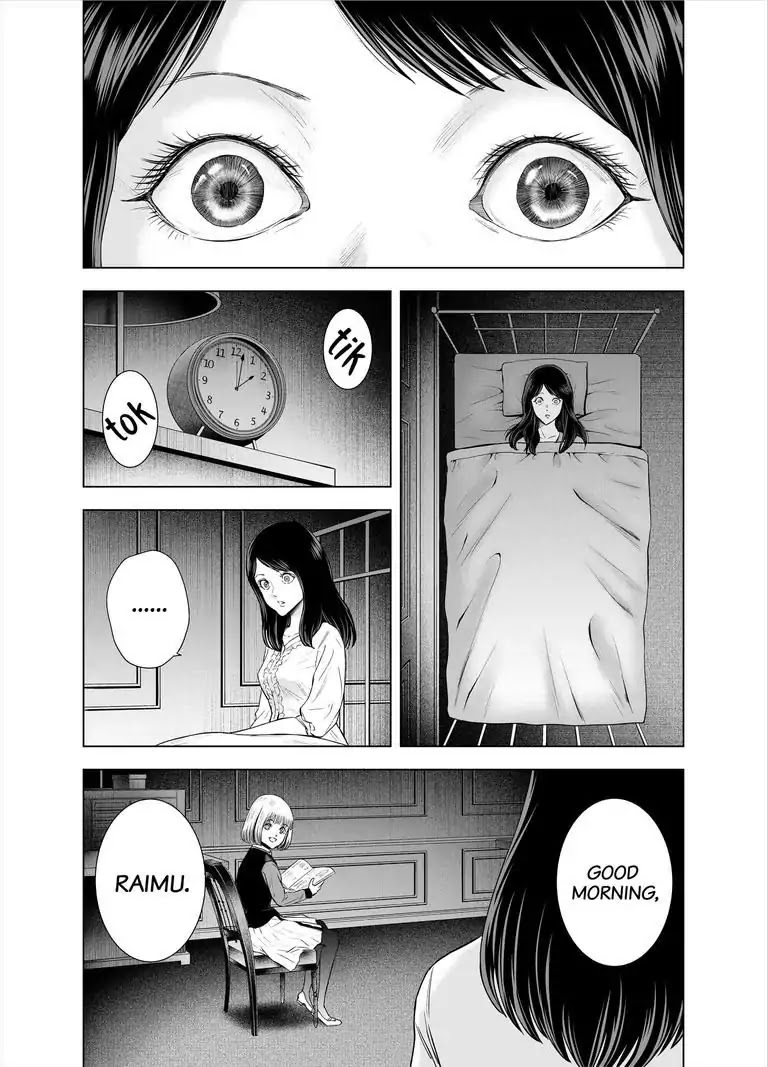 Zanmu - Labyrinth - - Chapter 30: Joker: Lingering Dream Bad Romance #5