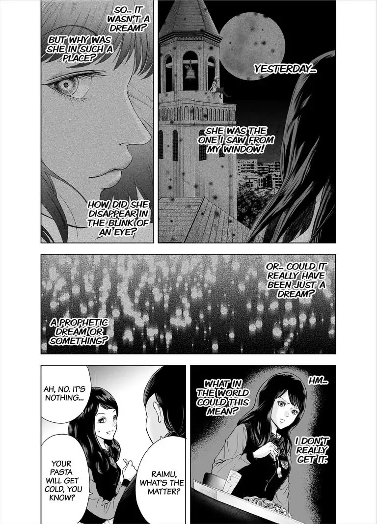 Zanmu - Labyrinth - - Chapter 27: Joker: Lingering Dream Bad Romance #2