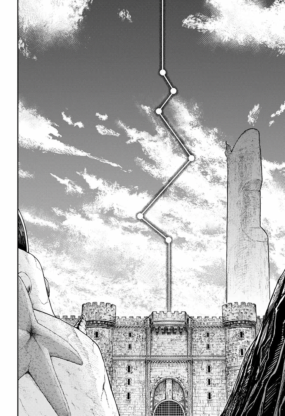 Sensou Kyoushitsu - Chapter 2: The Two Grand Towers