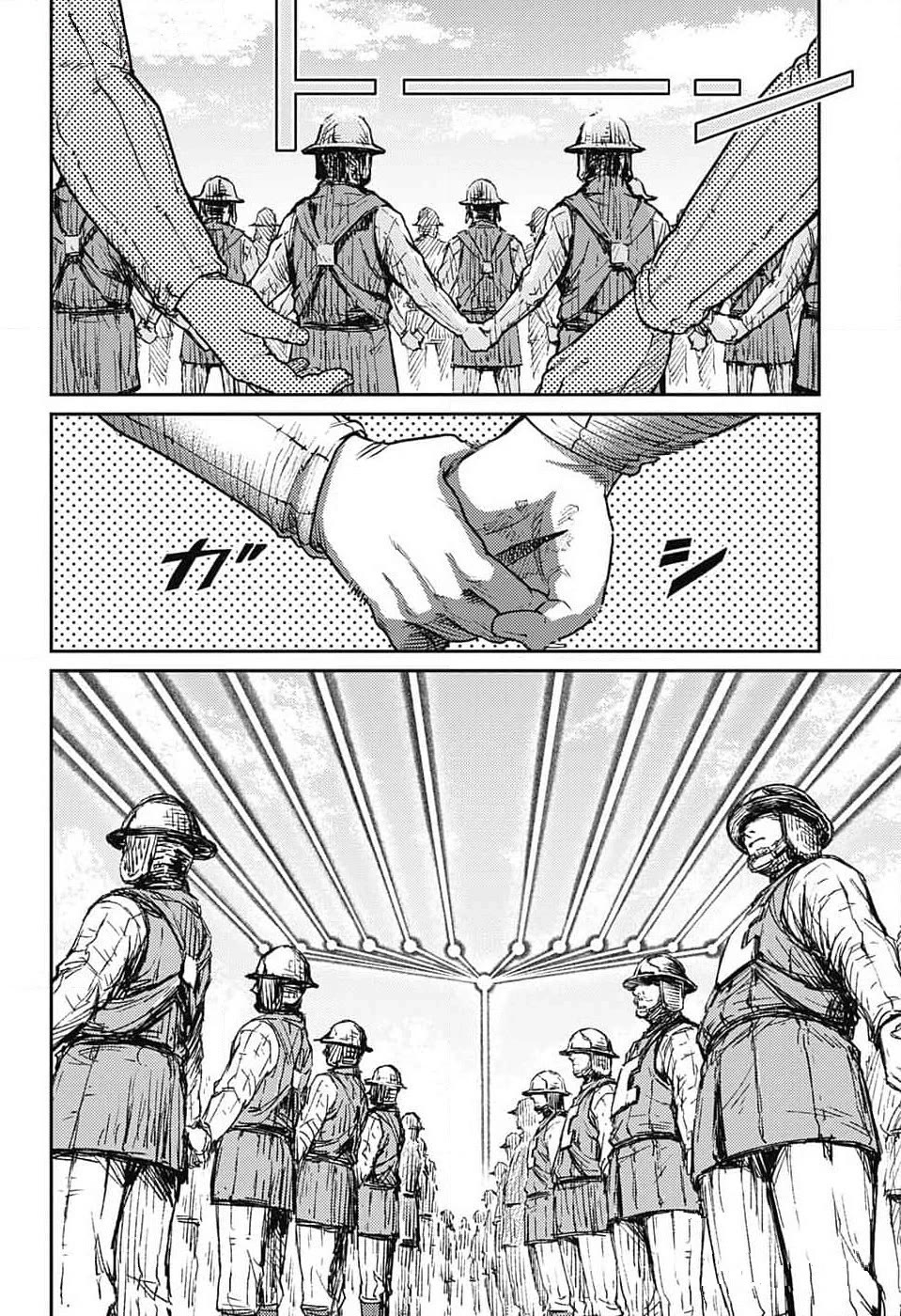 Sensou Kyoushitsu - Chapter 21: The Battle Of Mont Tombe Castle