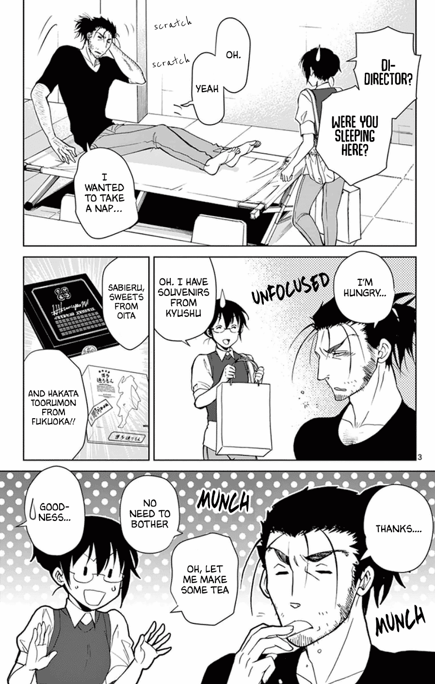 Dousei Sensei Wa Renai Ga Wakaranai. - Chapter 46