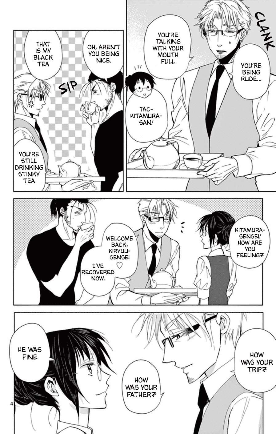 Dousei Sensei Wa Renai Ga Wakaranai. - Chapter 46