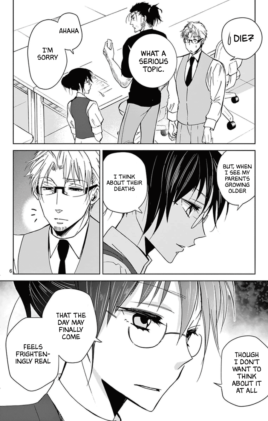 Dousei Sensei Wa Renai Ga Wakaranai. - Chapter 46