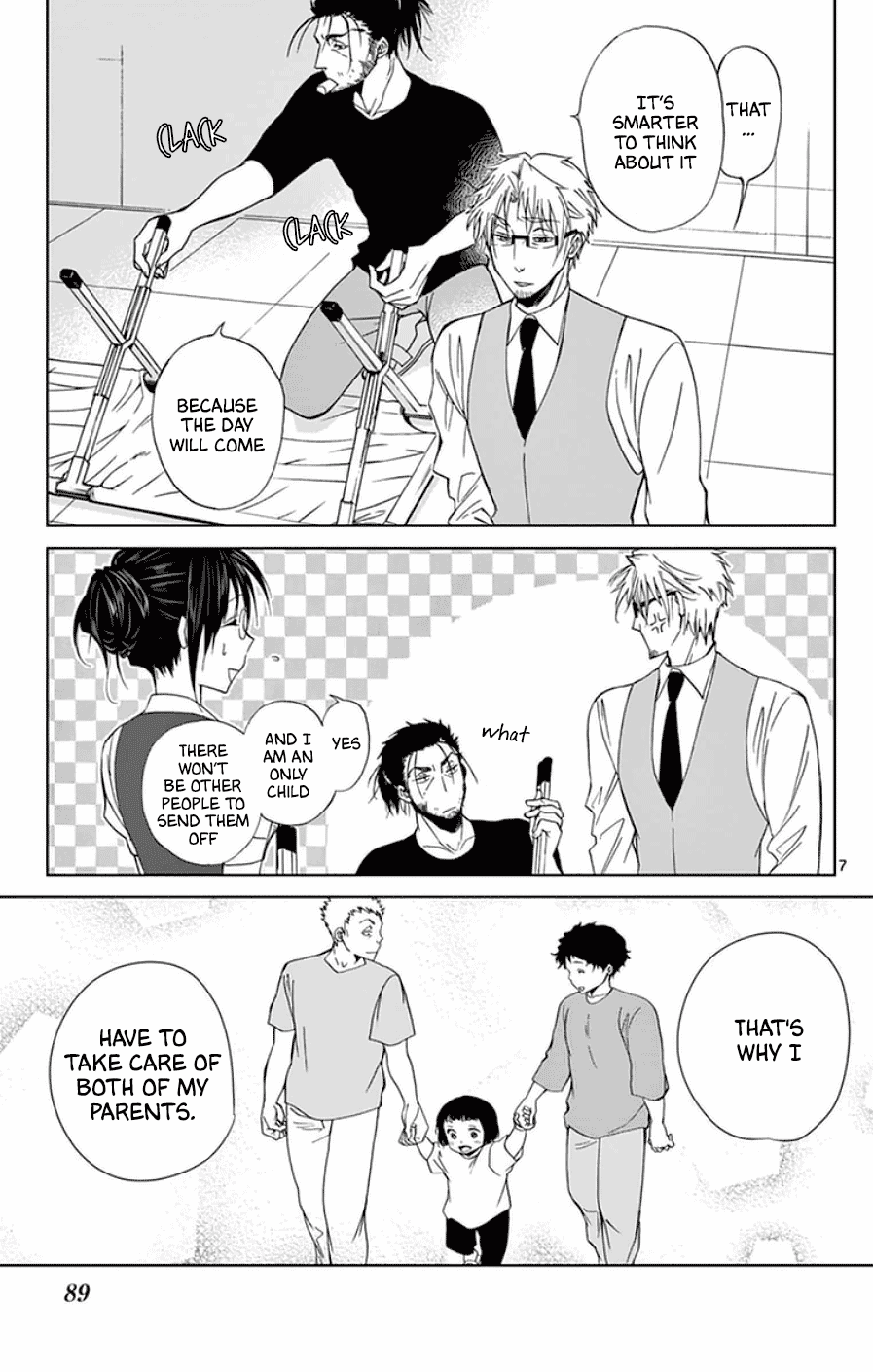 Dousei Sensei Wa Renai Ga Wakaranai. - Chapter 46