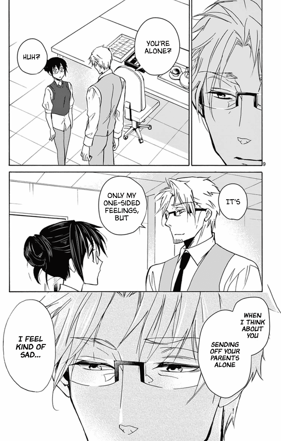 Dousei Sensei Wa Renai Ga Wakaranai. - Chapter 46