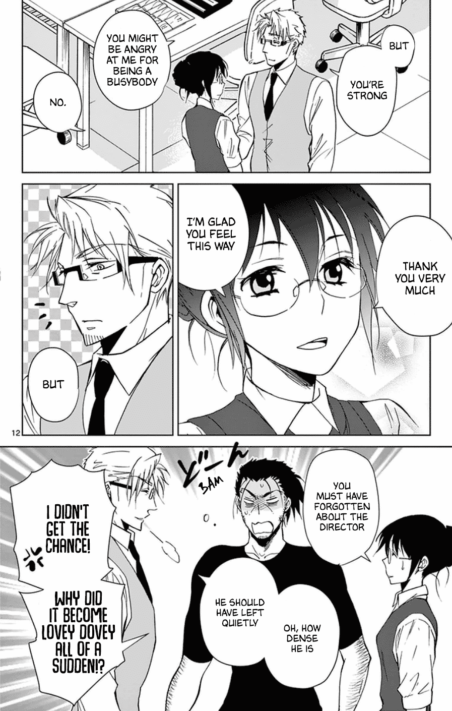 Dousei Sensei Wa Renai Ga Wakaranai. - Chapter 46