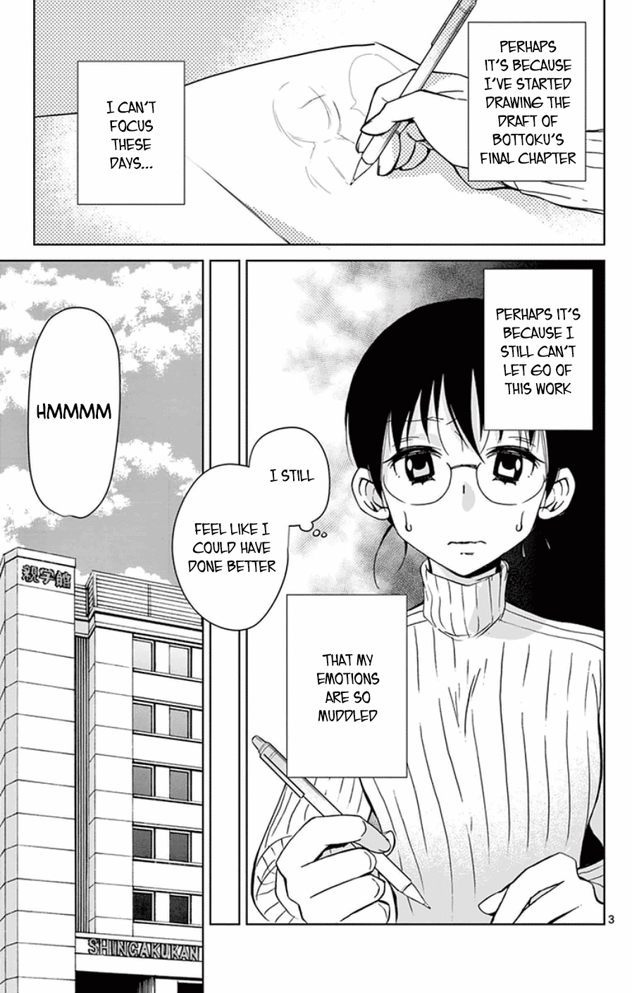 Dousei Sensei Wa Renai Ga Wakaranai. - Chapter 47