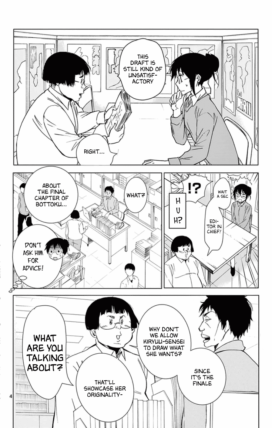 Dousei Sensei Wa Renai Ga Wakaranai. - Chapter 47