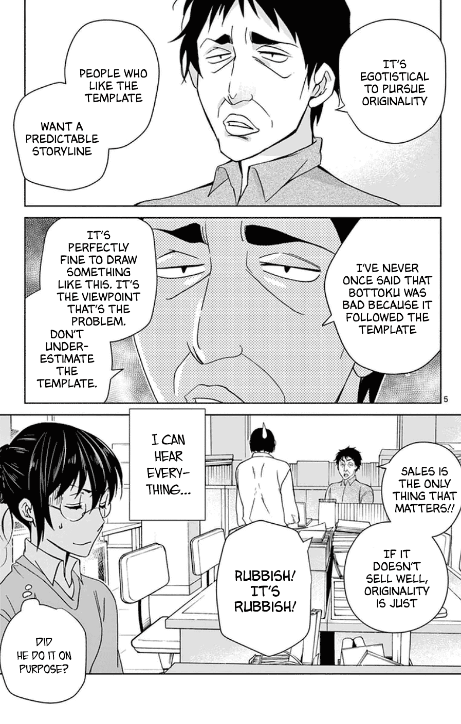 Dousei Sensei Wa Renai Ga Wakaranai. - Chapter 47