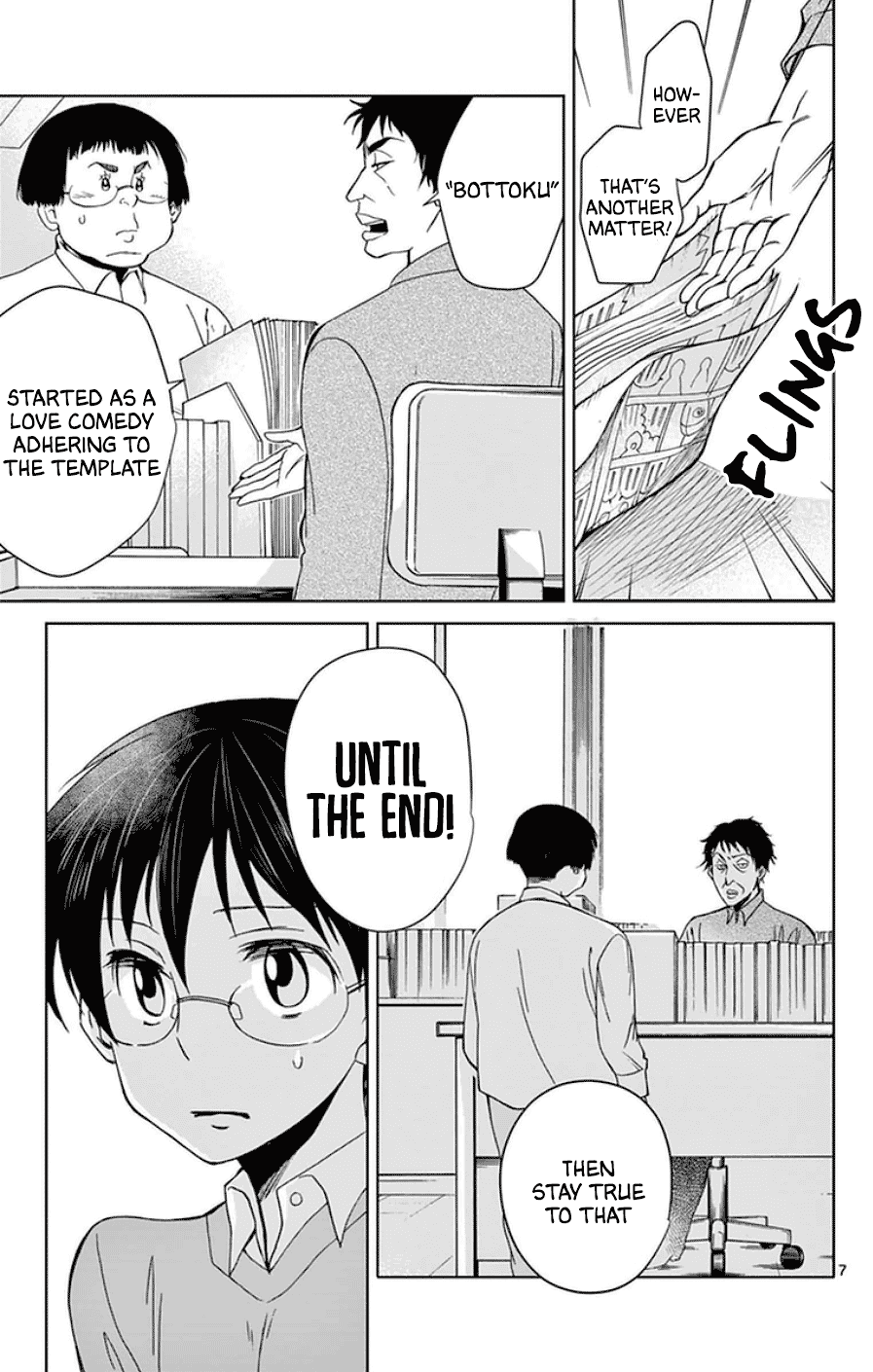 Dousei Sensei Wa Renai Ga Wakaranai. - Chapter 47