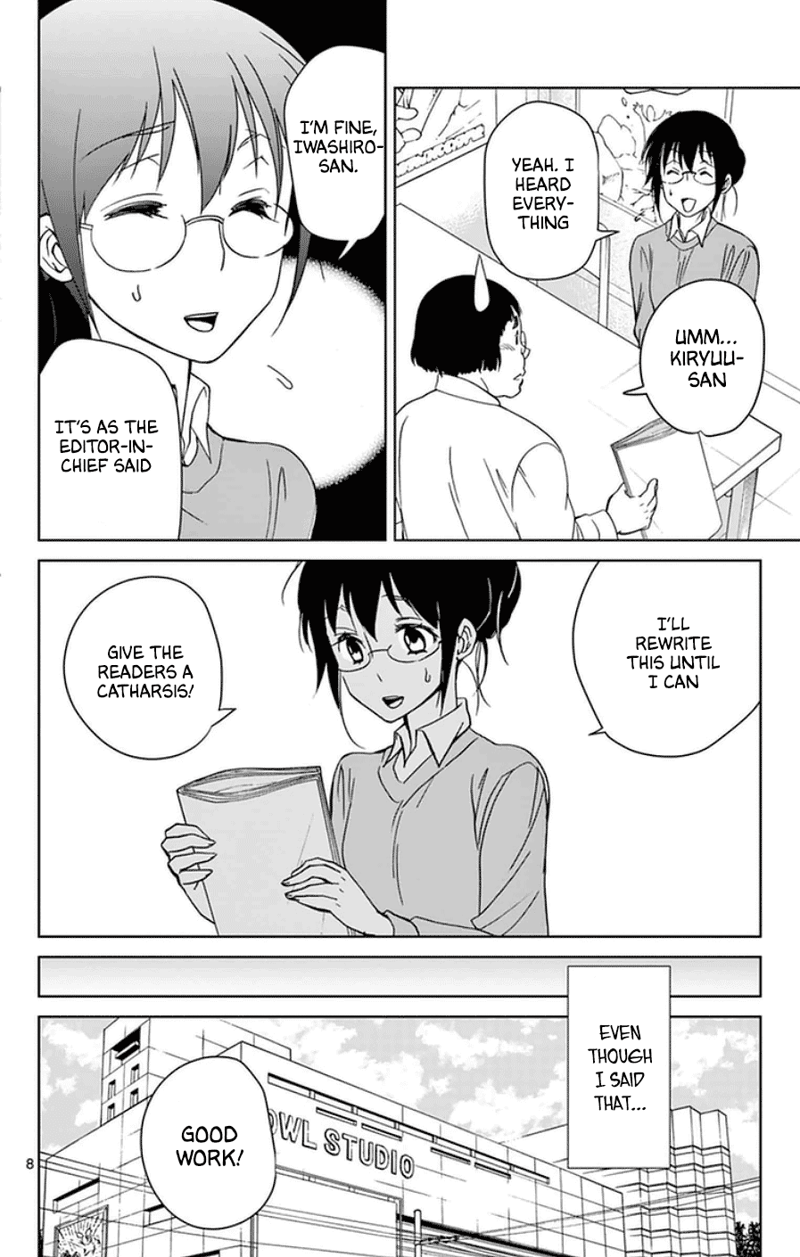 Dousei Sensei Wa Renai Ga Wakaranai. - Chapter 47