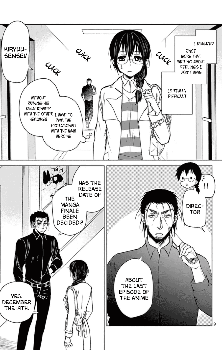 Dousei Sensei Wa Renai Ga Wakaranai. - Chapter 47