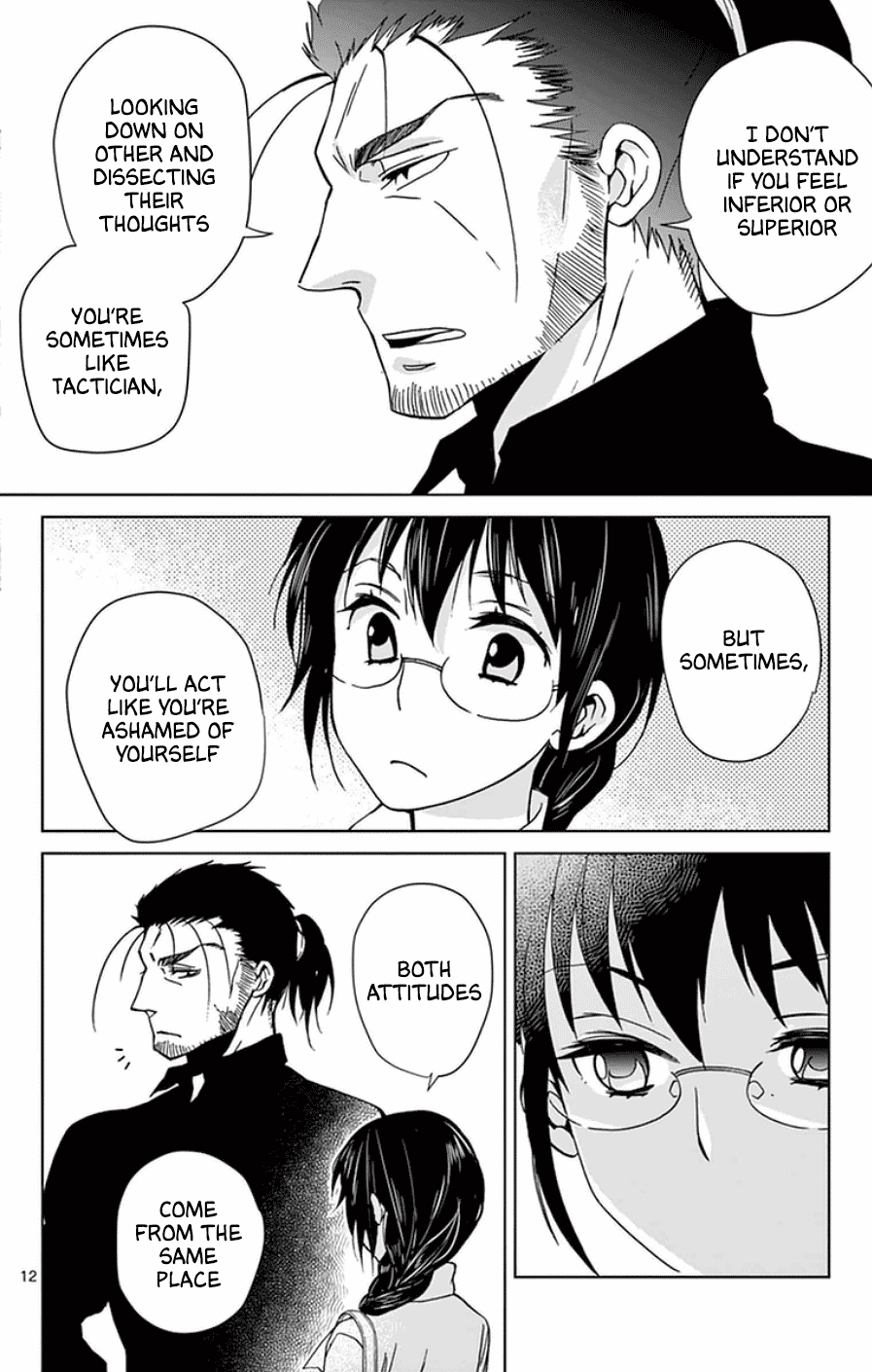 Dousei Sensei Wa Renai Ga Wakaranai. - Chapter 47