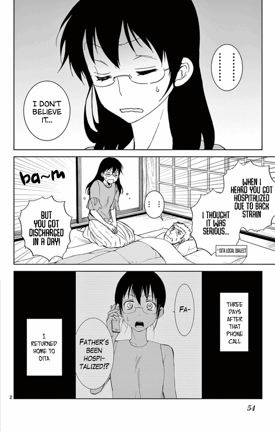 Dousei Sensei Wa Renai Ga Wakaranai. - Chapter 44