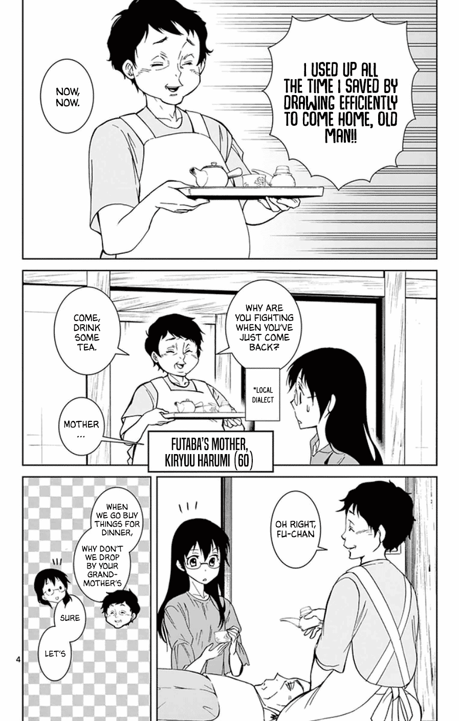 Dousei Sensei Wa Renai Ga Wakaranai. - Chapter 44