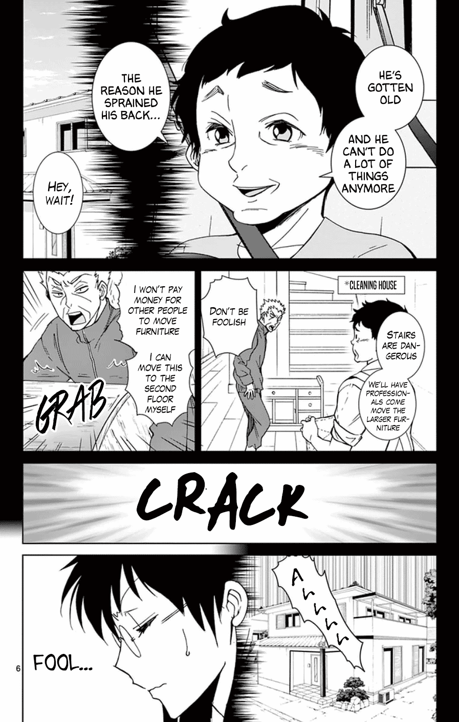 Dousei Sensei Wa Renai Ga Wakaranai. - Chapter 44