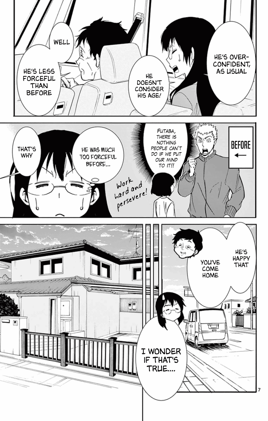 Dousei Sensei Wa Renai Ga Wakaranai. - Chapter 44