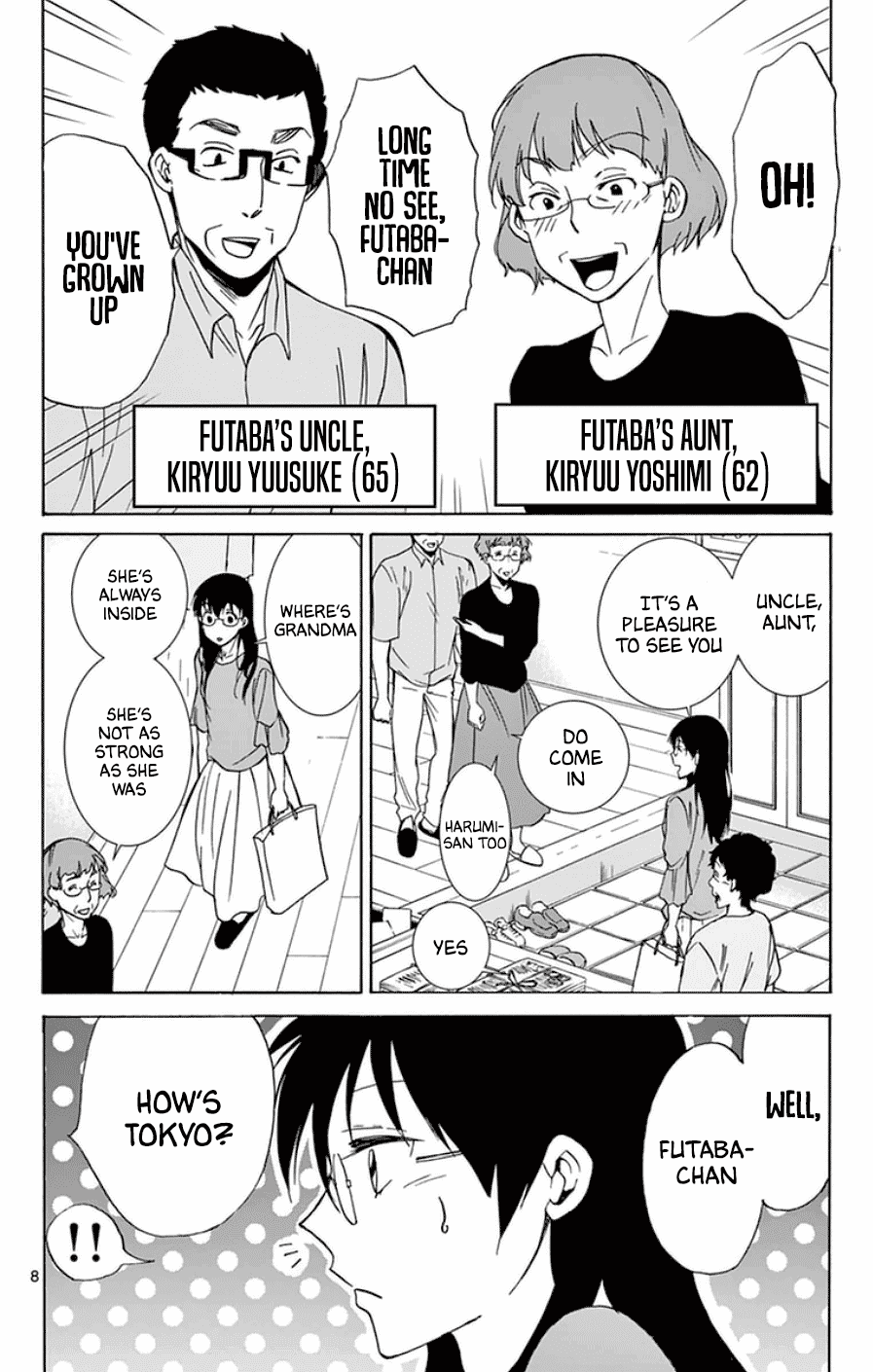 Dousei Sensei Wa Renai Ga Wakaranai. - Chapter 44