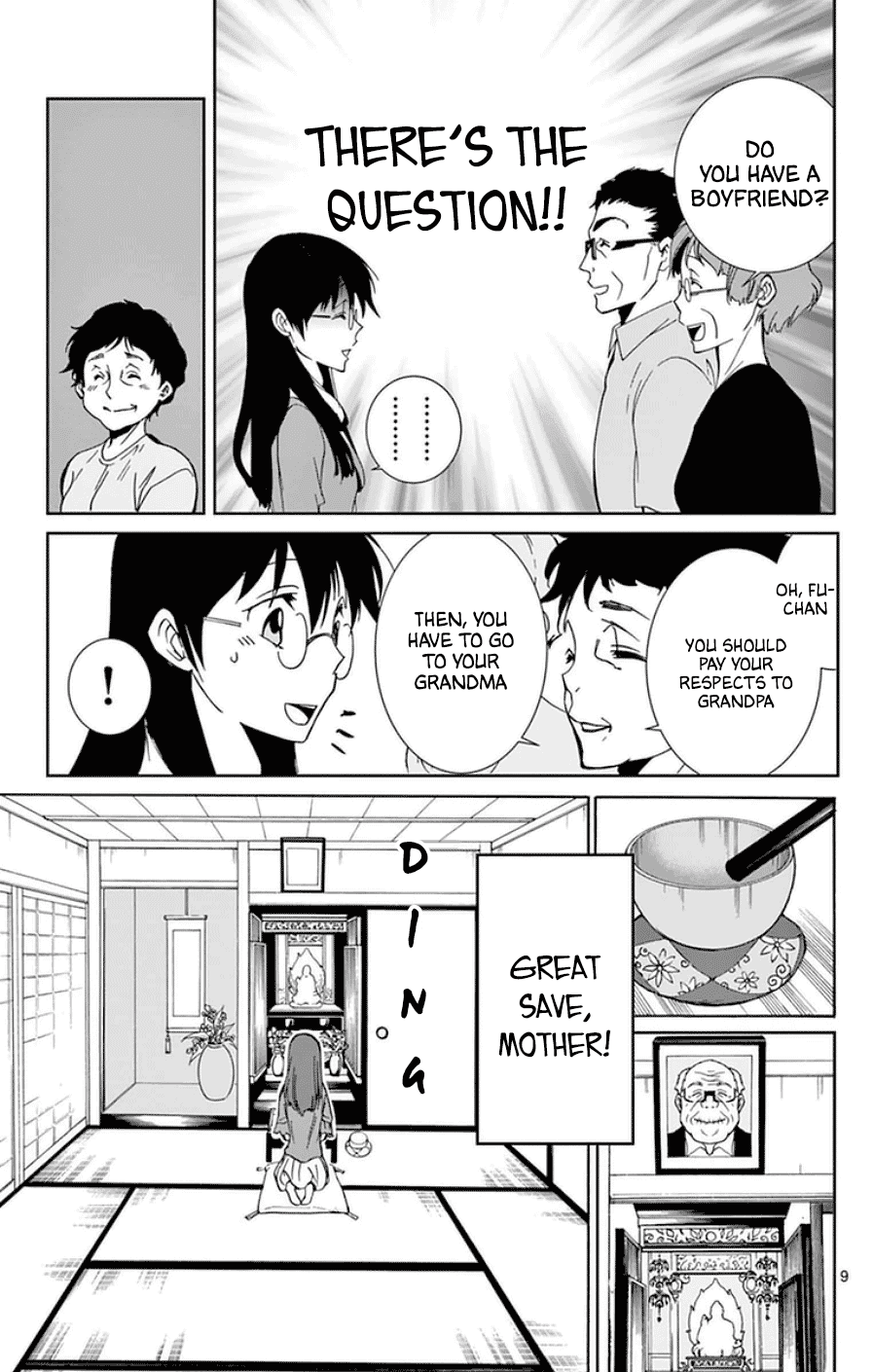 Dousei Sensei Wa Renai Ga Wakaranai. - Chapter 44