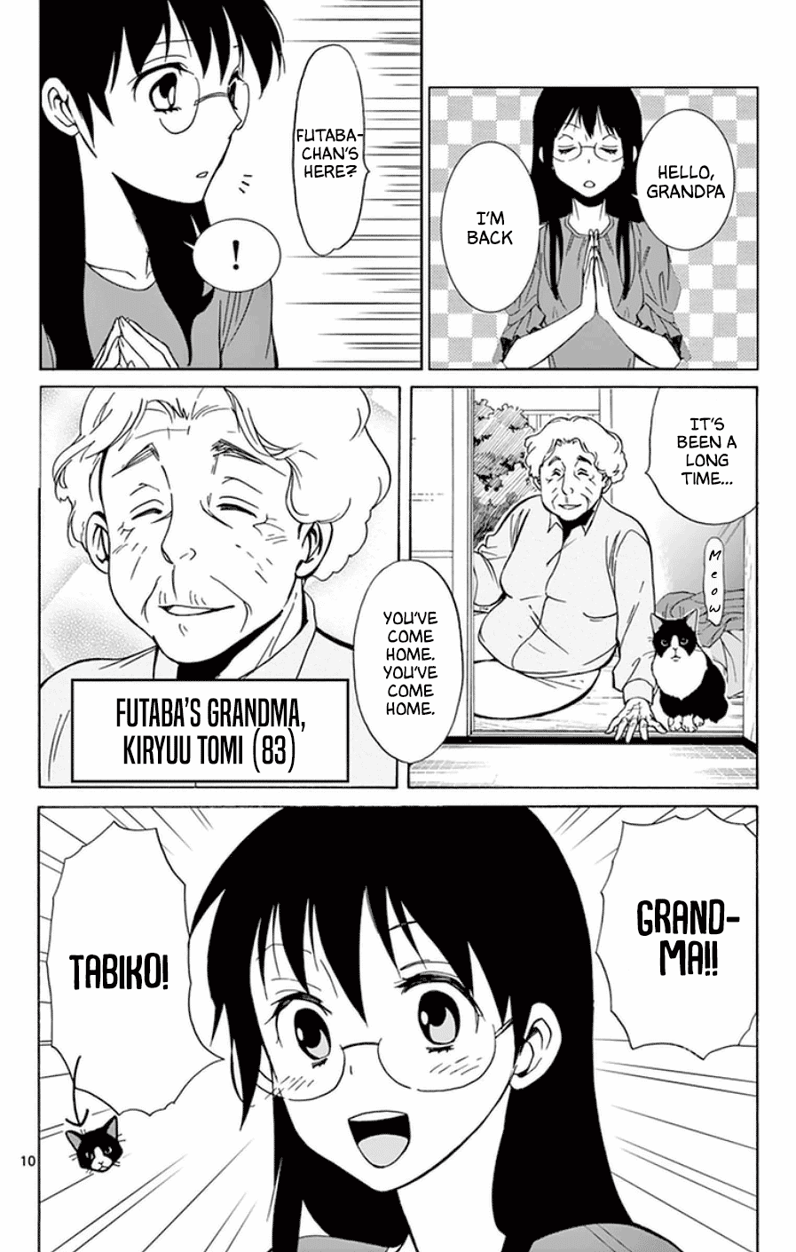 Dousei Sensei Wa Renai Ga Wakaranai. - Chapter 44