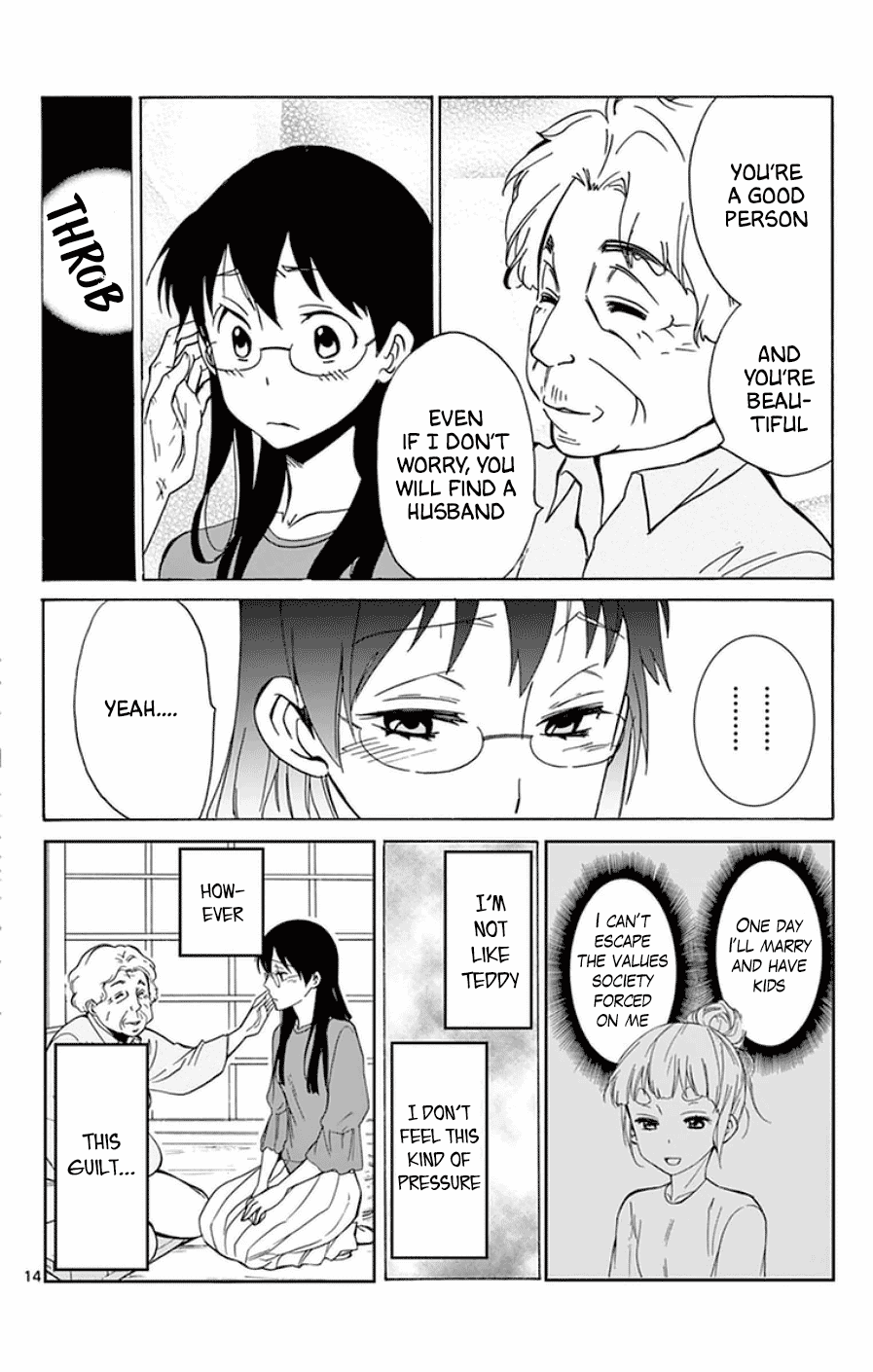 Dousei Sensei Wa Renai Ga Wakaranai. - Chapter 44