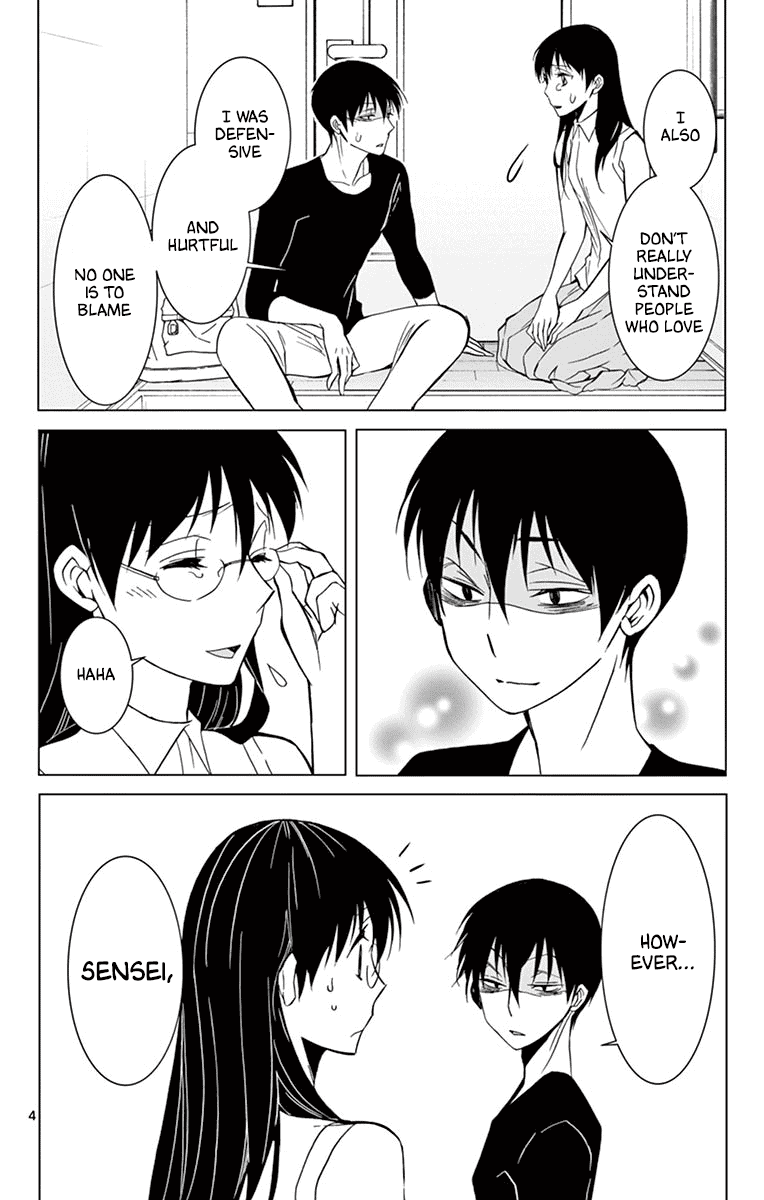 Dousei Sensei Wa Renai Ga Wakaranai. - Chapter 40