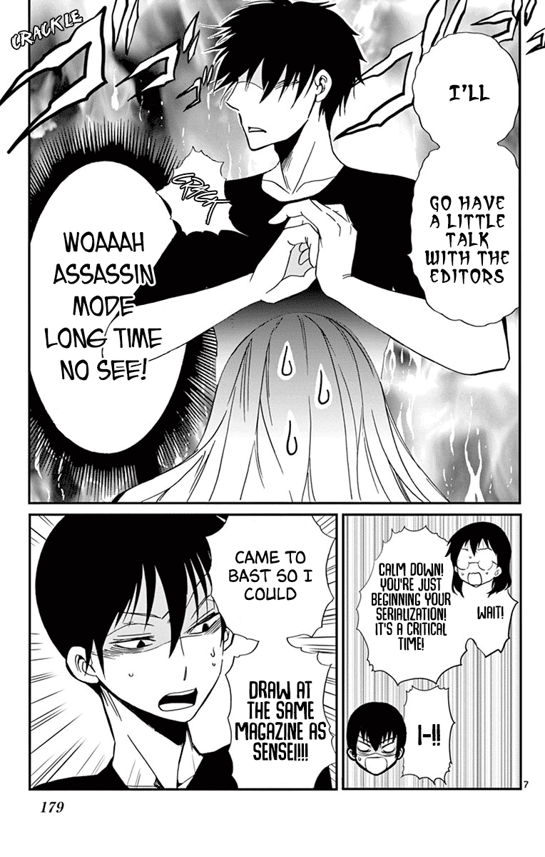 Dousei Sensei Wa Renai Ga Wakaranai. - Chapter 40