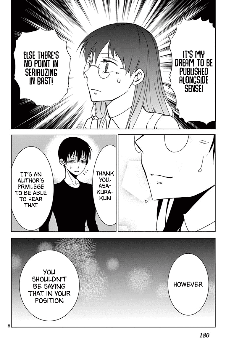 Dousei Sensei Wa Renai Ga Wakaranai. - Chapter 40