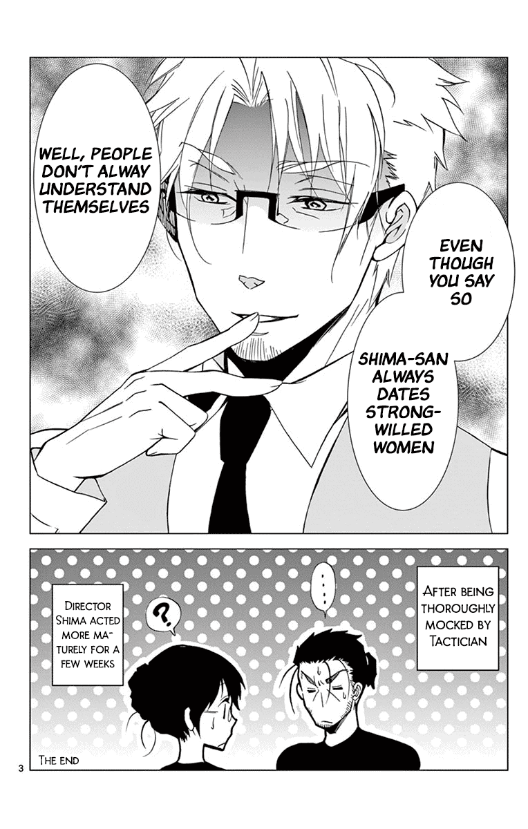 Dousei Sensei Wa Renai Ga Wakaranai. - Chapter 40