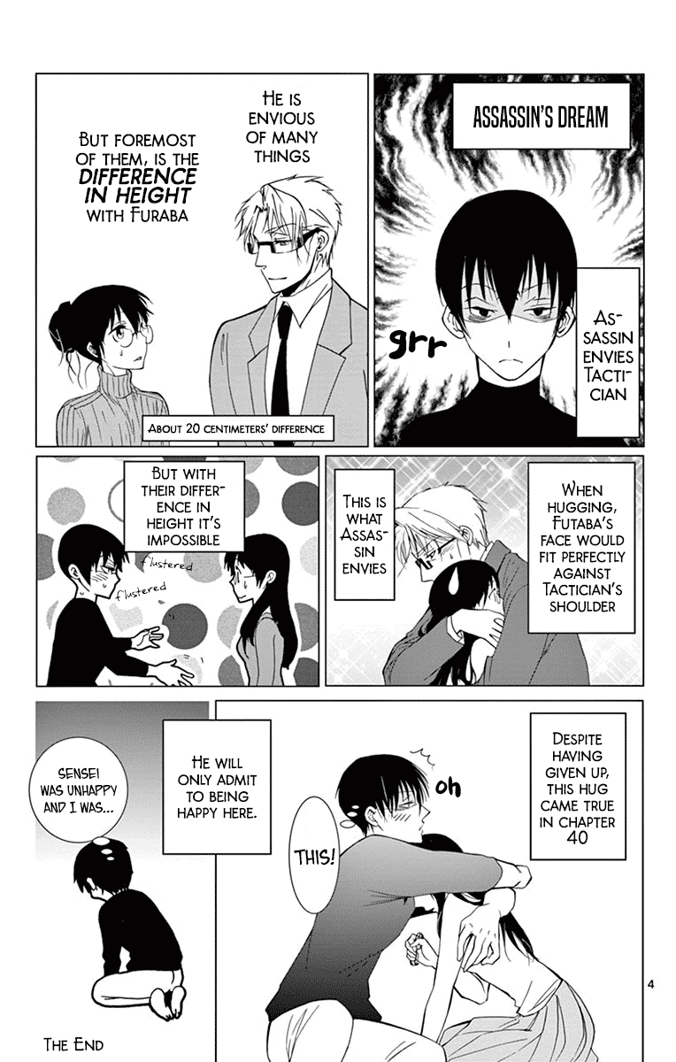 Dousei Sensei Wa Renai Ga Wakaranai. - Chapter 40