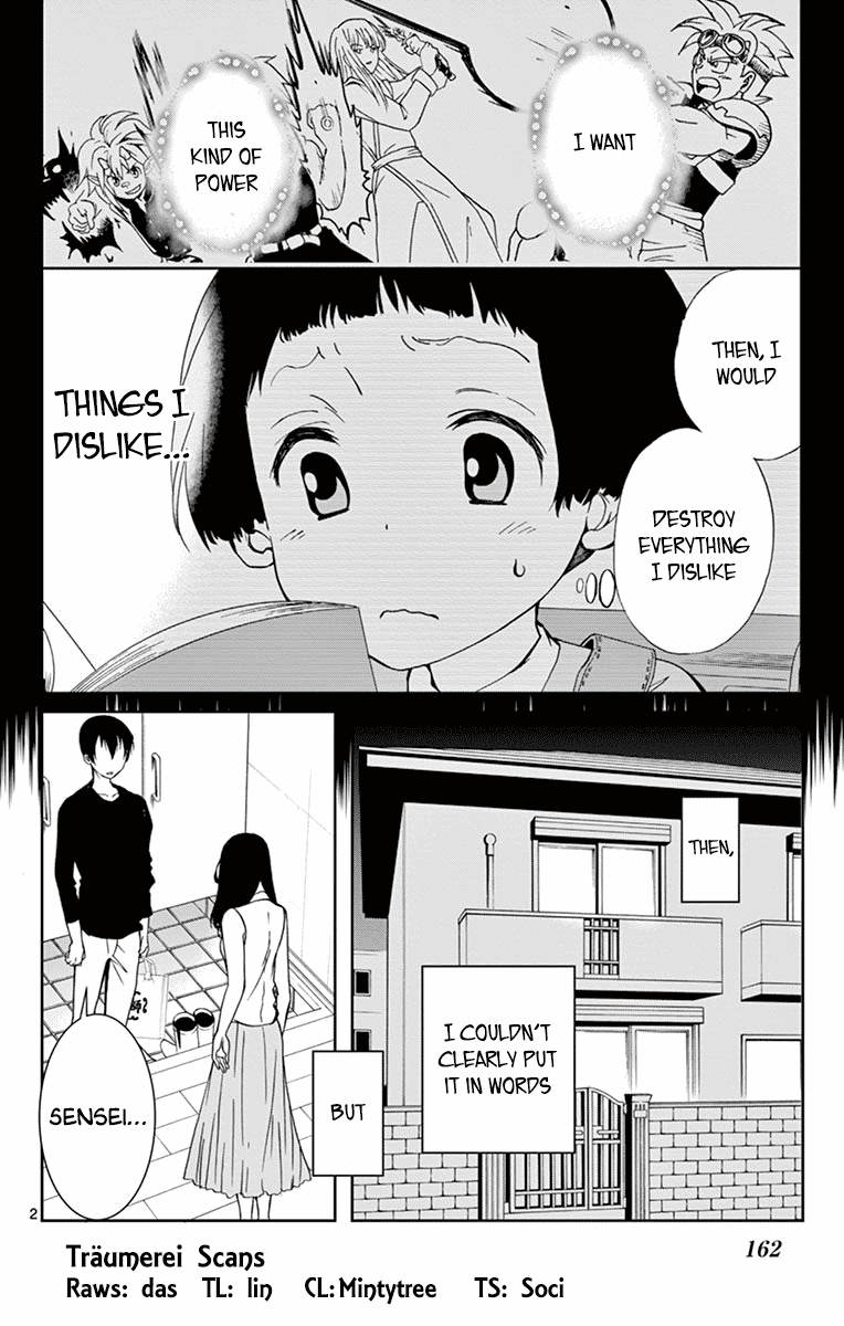 Dousei Sensei Wa Renai Ga Wakaranai. - Chapter 39