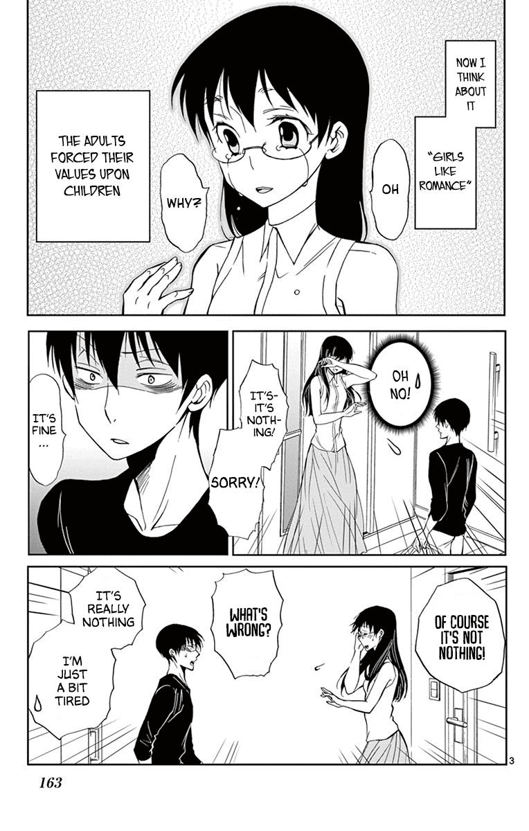 Dousei Sensei Wa Renai Ga Wakaranai. - Chapter 39