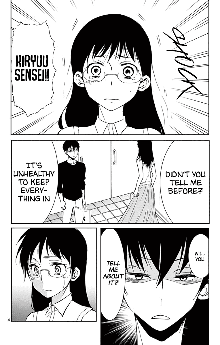 Dousei Sensei Wa Renai Ga Wakaranai. - Chapter 39