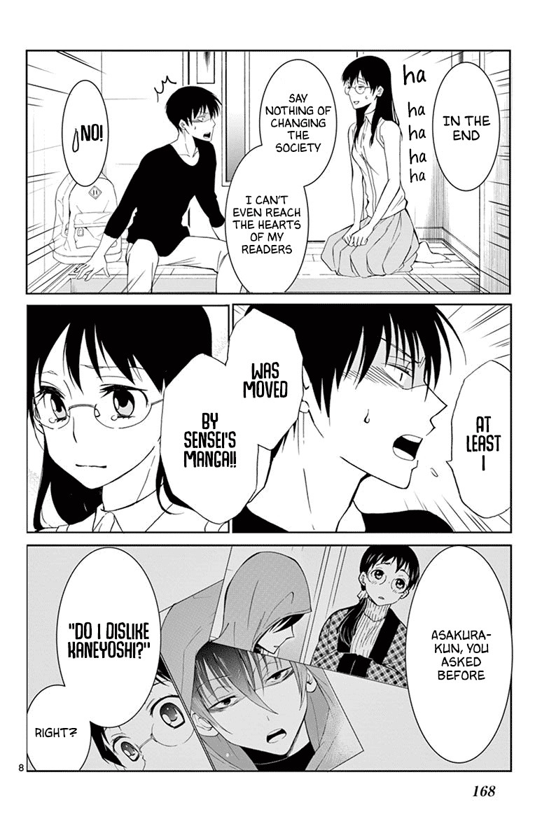 Dousei Sensei Wa Renai Ga Wakaranai. - Chapter 39