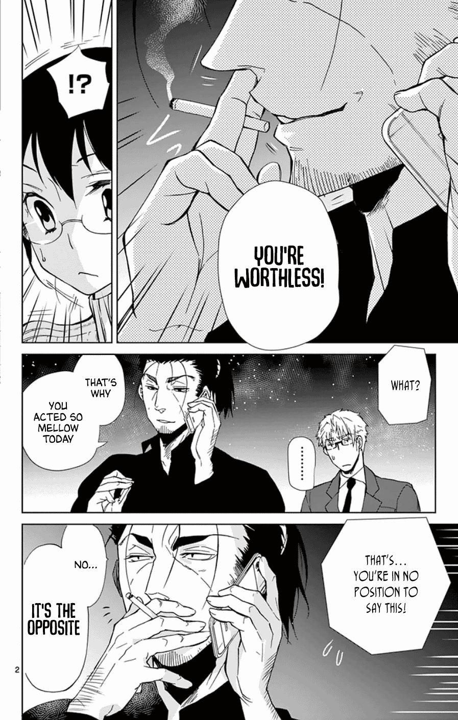 Dousei Sensei Wa Renai Ga Wakaranai. - Chapter 49